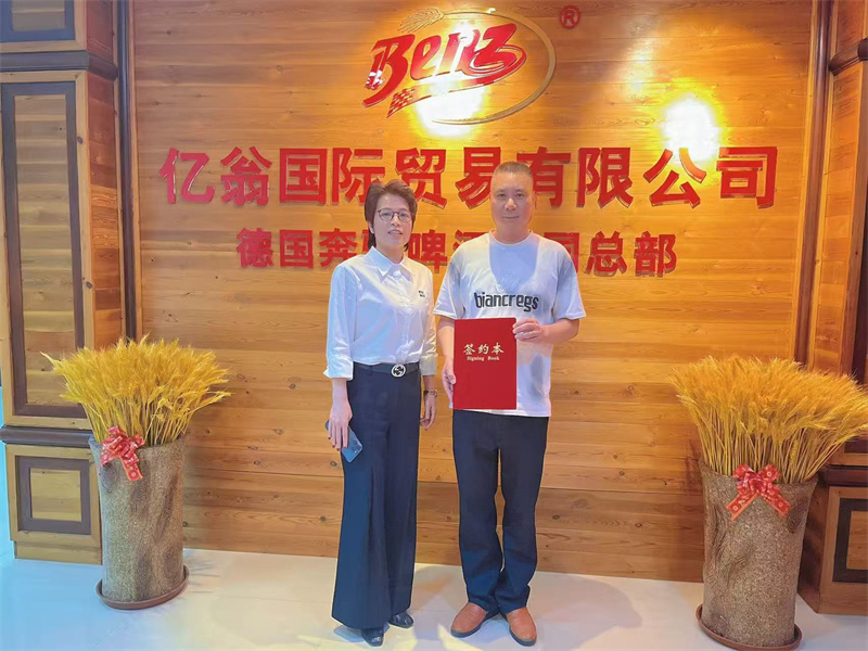 經(jīng)銷商風采