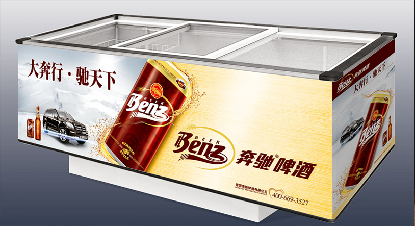 德國(guó)啤酒